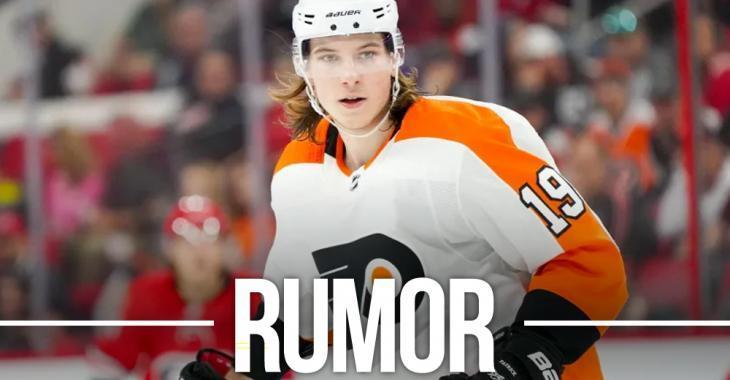 Flyers' Nolan Patrick has reportedly requested a trade