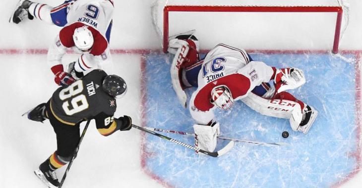 Montreal Canadiens reveal line combinations for Game 2 vs. Vegas Golden Knights 