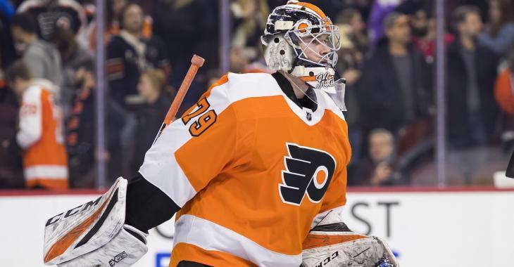 Flyers sign Carter Hart for 3 more years.