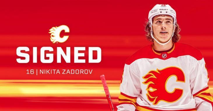 Flames sign defenceman Nikita Zadorov